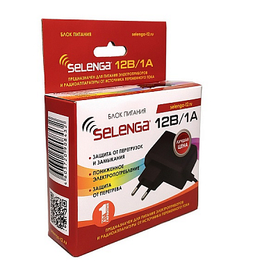 Блок питания 12V/1A Selenga, 5.5x2.5