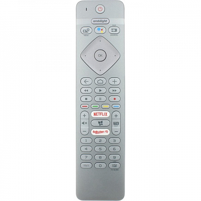 Пульт PHILIPS RC4154403/01R (PH-V1) (голосовое управление)