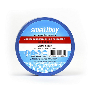 Изолента Smartbuy 0.13х15мм, 10м, синяя