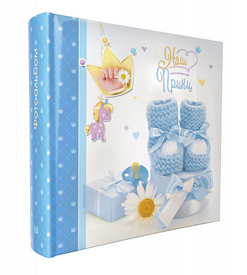 Фотоальбом магнитный Image Art, 23х28, 50 листов, Детский