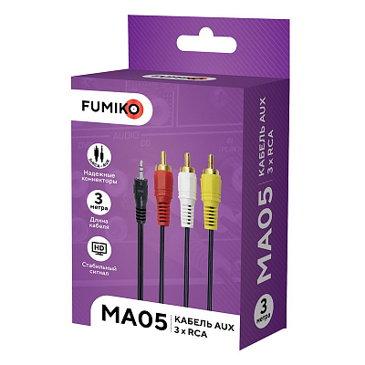Кабель 3.5-3T FUMIKO MA05 3м, черный 