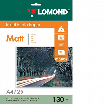Фотобумага Lomond двухсторонняя матовая А4 130г/м 25 листов 