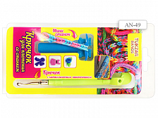 КРЮЧОК для плетения браслетов