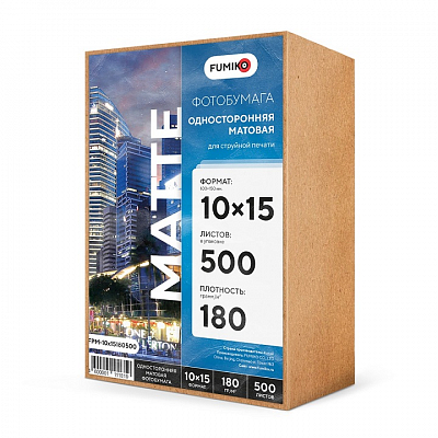Фотобумага FUMIKO матовая 10х15см 180г/м 100 листов (500 в коробке)