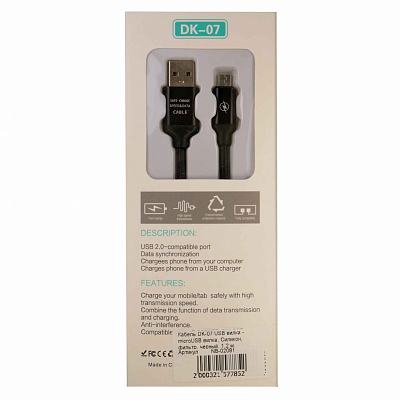 DK-07 USB вилка - microUSB вилка, 2.4А, силикон, фильтр, черный, 1.2м