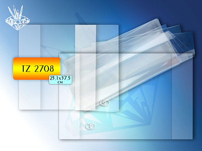 Обложка ПВХ для учебников 227х360 110мик
