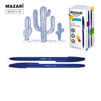 Ручка шариковая MAZARI ULTRA, цвет чернил Синий, на масляной основе, 1.0мм (50)