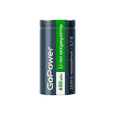 Аккумулятор GoPower 16340 650 mAh 3.7V без защиты (без упаковки)