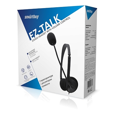 Наушники Smartbuy EZ-TALK с микрофоном, кабель 1.8м, 2х3.5 для ПК, черный