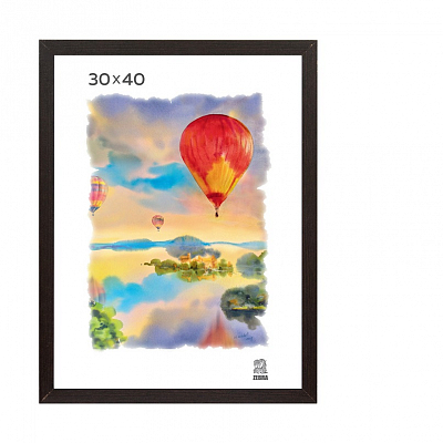 Фоторамка 30х40 МДФ Зебра 105 Венге