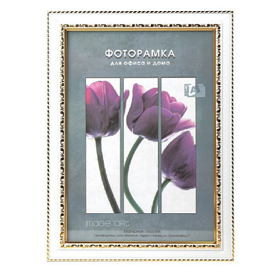 Фоторамка 21х30 пластиковая Interior Office 781 Молоко