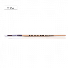 Кисть MAZARI белка №9, круглая