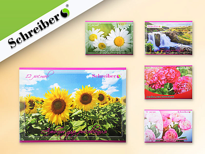 12 листов, А4, скрепка, ПЕЙЗАЖ