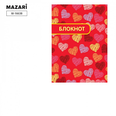 Блокнот A6 MAZARI спираль 40 листов, клетка, Сердечки