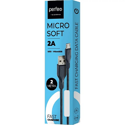 Perfeo SOFT USB вилка - microUSB вилка, черный, 2м