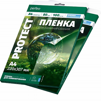 Пленка для ламинаторов А4 80 микрон, 100 листов, Perfeo (L2)