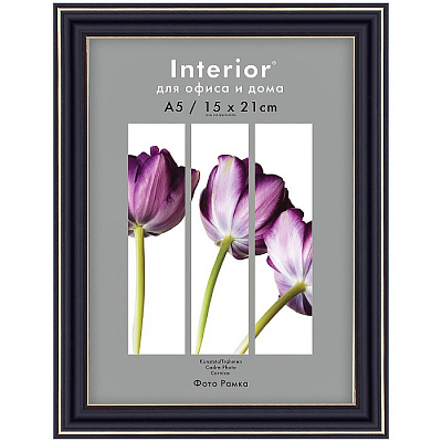 Фоторамка 15х21 пластиковая Interior Office 289 Черный