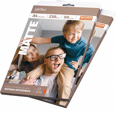 Фотобумага Perfeo матовая А4 230г/м 50 листов (M02)