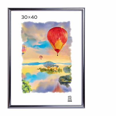 Фоторамка 30х40 пластиковая Зебра 513 Серебро