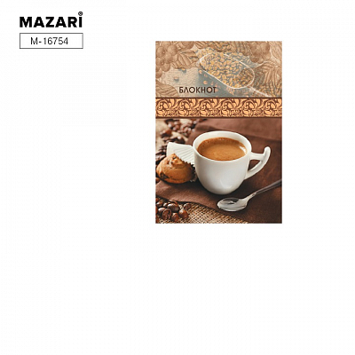 Блокнот A5 MAZARI спираль 40 листов, клетка, Кофе