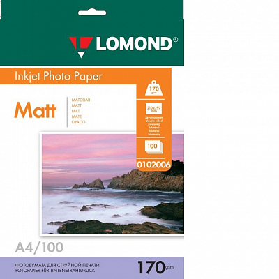 Фотобумага Lomond двухсторонняя матовая А4 170г/м  100 листов 