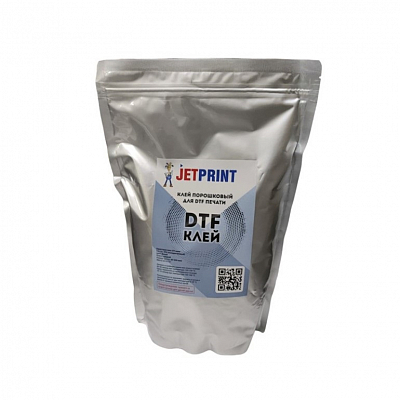 DTF КЛЕЙ белый 80-200 мкм, 1 кг