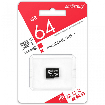 Карта памяти microSDXC Smartbuy 64Gb (Class 10, UHS-I, U1)