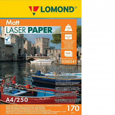 Лазерная печать Lomond матовая А4 170 г/м 250 листов двухсторонняя 