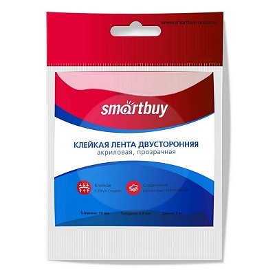 Двусторонняя клейкая лента Smartbuy, акриловая, 0.8х12мм, 3м, прозрачная