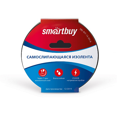 Самослипающаяся изолента Smartbuy, 0,76x15мм, 5 метров, черная