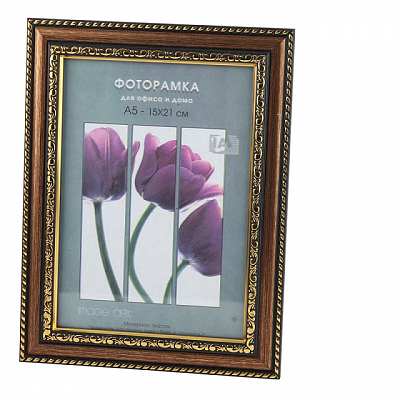 Фоторамка 15х21 пластиковая Interior Office 780 Латунь