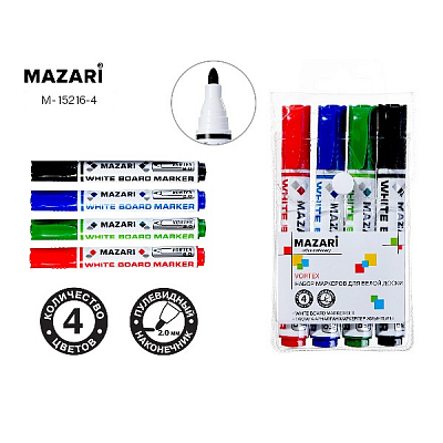 Набор маркеров для белой доски VORTEX (ЧЁРНЫЙ, СИНИЙ, ЗЕЛЁНЫЙ, КРАСНЫЙ), пулевидный наконечник