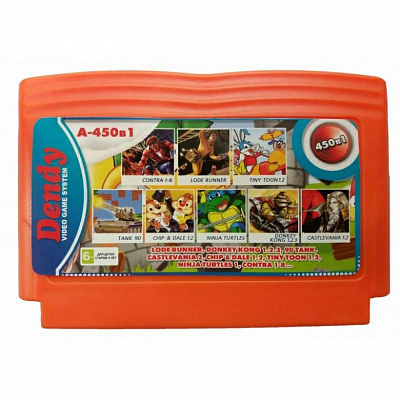 Картридж для 8-bit 450 в 1