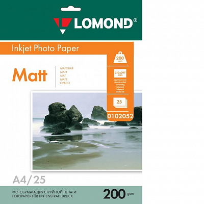 Фотобумага Lomond двухсторонняя матовая А4 200г/м 25 листов 