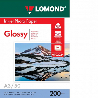 Фотобумага Lomond глянцевая А3 200г/м 50 листов