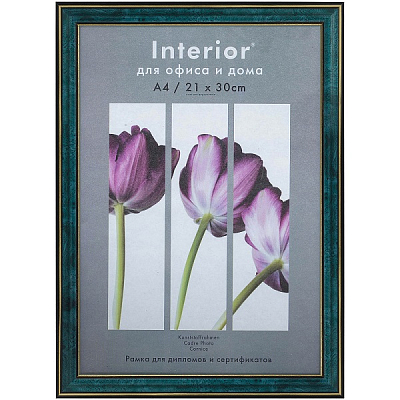 Фоторамка 21х30 пластиковая Interior Office 285 Малахит