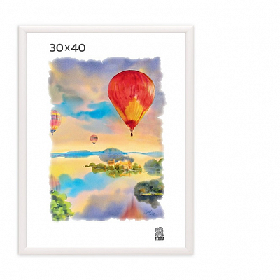 Фоторамка 30х40 пластиковая Зебра 500 Белый