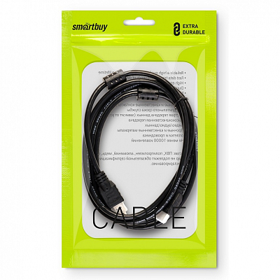 Кабель HDMI штекер - HDMI штекер Smartbuy, ver.2.0, 2 фильтра, 2м