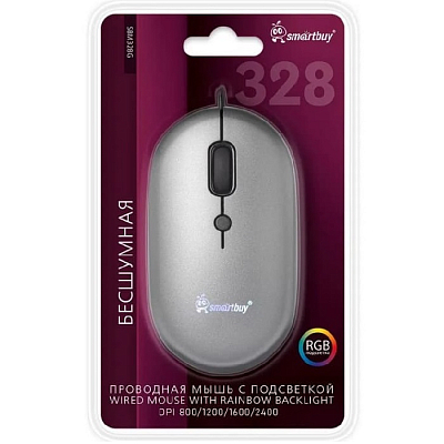 Мышь Smartbuy 328 USB с подсветкой, беззвучная, серый металлик