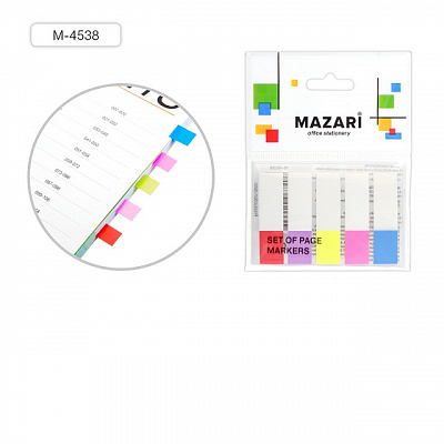 Набор закладок с клеевым краем, 5 блоков, 44х12мм, 20 листов, пластиковые