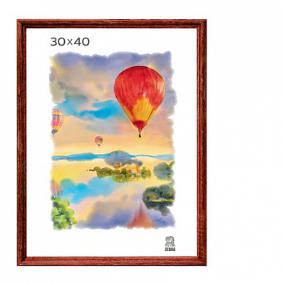 Фоторамка 30х40 деревянная Зебра 1702 Красное дерево