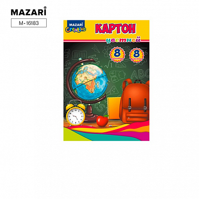 Картон цветной мелованный MAZARI, A4, 8 листов, 8 цветов, плотность 240 г/м2, в папке
