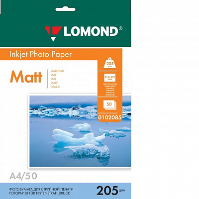 Фотобумага Lomond матовая А4 205г/м  50 листов 