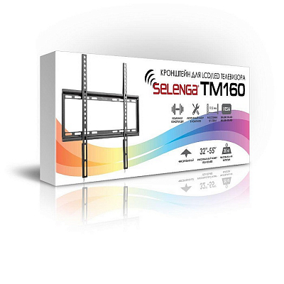 Кронштейн для ТВ (32"-55") SELENGA ТМ-160