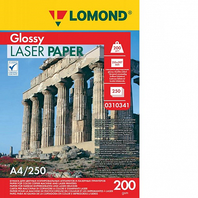 Лазерная печать Lomond глянцевая А4 200 г/м 250 листов двухсторонняя 