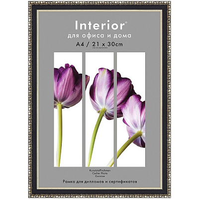 Фоторамка 21х30 пластиковая Interior Office 989 Черный