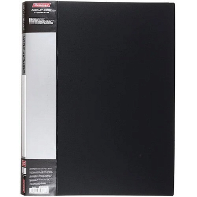 Папка с 20 прозрачными вкладышами Berlingo Standart 0.5мм, черный