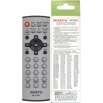 Универсальный пульт PANASONIC RM-532M+ (HUAYU)