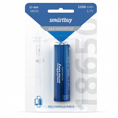 Аккумулятор Smartbuy 18650 2200mA (Блистер 1 шт.)
