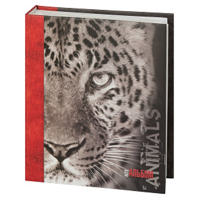 Фотоальбом Image Art, 10х15, 200 фото, Леопард